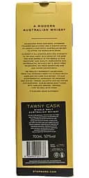 Віскі Starward Tawny Cask Single Malt Australian Whiskey 50% 0.7 л у подарунковій упаковці - мініатюра 4