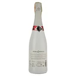 Набір вино ігристе Codorniu Anna Blanc de Blancs Brut Reserve, біле, брют, 1,5 л (2 шт. по 0,75 л) + два келихи - мініатюра 3