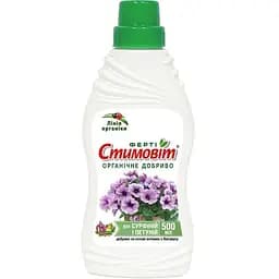 Органо-минеральное удобрение Стимовит для сурфиний и петуний 0.5 л (12923)