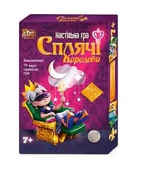 Настольная игра "Спящие королевы" 14981 4FUN Game Club, в коробке (6945717412347)