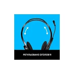 Навушники Logitech PC 960 Stereo Headset USB (981-000100) - мініатюра 8