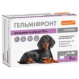 Суспензия Гельмифронт для щенков и собак весом до 15 кг 5 мл 