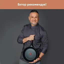 Сковорода Krauff Smart Fry для млинців алюмінієва з антипригарним покриттям 24 см (25-45-136) - мініатюра 14