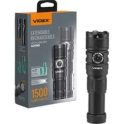 Портативний світлодіодний ліхтарик Videx A298, 1500 Lm 5000 K (VLF-A298)