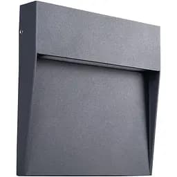 Світильник вуличний настінний Kanlux Duli LED 6.5W-NW-L-GR (33752)