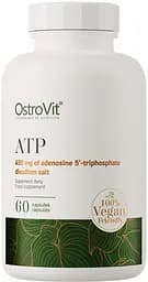 Натуральная добавка OstroVit Vege ATP, 60 капсул