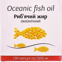 Дієтична добавка Риб'ячий жир океанічний 1000 мг 100 капсул (10 блистерів х 10 шт.)