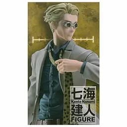Фігурка Taito Нанамі Кенто Nanami Kento Магічна битва Jujutsu Kaisen 18.0 см WST JK NK 238 - мініатюра 7