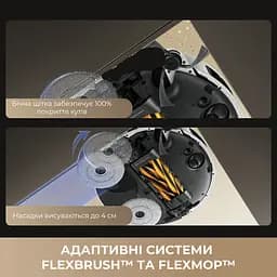Робот-пилосос MOVA V50 Ultra Complete White EUA - мініатюра 16