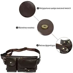 Поясна сумка чоловіча 14747 Vintage коричнева - мініатюра 8
