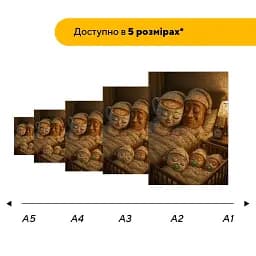 Дерев'яний фігурний пазл Сім'я Тунг Сахур, А3, Дерев'яна коробка 200 елементів - мініатюра 2