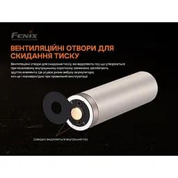 Акумулятор Fenix ARB-L21-5000 21700 V2.0 - мініатюра 4