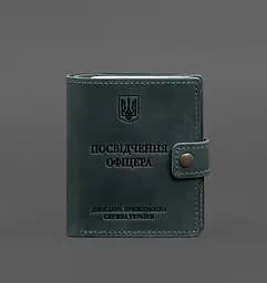 Кожаная обложка-портмоне для удостоверения офицера ГНСУ с карманом для жетона 11.3 зеленая Crazy Horse