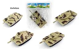 Танк 531-5 инерционный, подвижные элементы, в пакете (6965215090755)