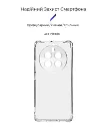 Прозрачный чехол для Realme 12 Pro/12 Pro+/P1 Pro 5G с защитой камеры и усиленными бортами, тонкий, силиконовый, бесцветный, ударопрочный, противоударный бампер с закрытой камерой, ArmorStandart (ARM74722) - мініатюра 2