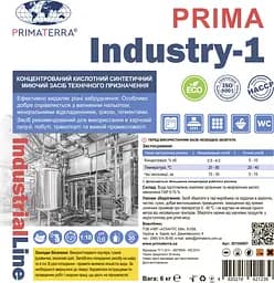 Концентрат для видалення накипу іржі водного каменю Industry-1 (6 кг) - мініатюра 6