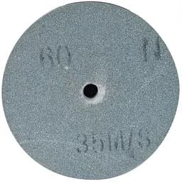 Круг шліфувальний EnerSol 150х12.7х16 мм зернистість P60 (EGW150-16-60)