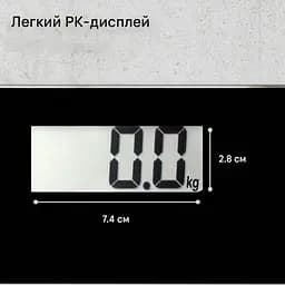 Ваги підлогові цифрові ADE Ylvie (BE1722) - мініатюра 3
