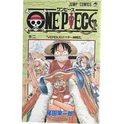 Манга Jump Comics One Piece Ван Піс японською мовою 2 Том M JC OP 2