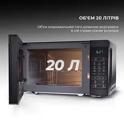 Мікрохвильовка з грилем Sharp YC-MG02E-B - мініатюра 5