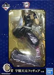Фігурка Bandai Тенген Взуй Uzui Tengen Клинок, що знищує демонів Demon Slayer 19 см B IK DS TU - мініатюра 2
