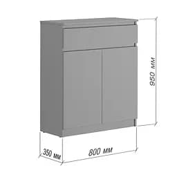 Тумба для взуття MebelStar Нео 80x35x95 см Дуб рістрето (MBS-1241) - мініатюра 2
