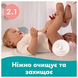 Дитячі вологі серветки Pampers Sensitive 480 шт. - мініатюра 6