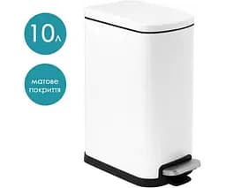 ViO 10B3-REM, 10 л, Відро для сміття з педаллю та внутрішнім пластиковим контейнером, металеве, біле