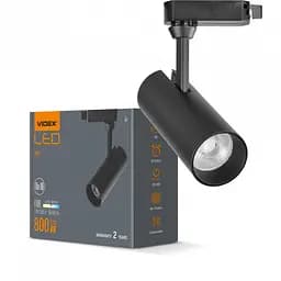LED светильник трековий VIDEX 10W 4100K черный