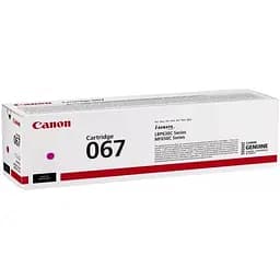 Картридж FREE Label Canon 067 magenta (FL-067M)