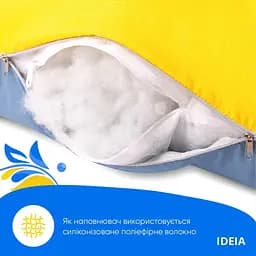 Подушка Ideia П-подібна для вагітних та відпочинку, 140x75x20 см, жовтий і блакитний (8-33722) - мініатюра 5