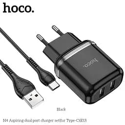 Блок мережевий Hoco N4 Aspiring dual port charger set Type-C 2USB чорний