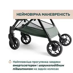 Прогулянкова коляска Chicco Urbino зелена (87138.75) - мініатюра 5