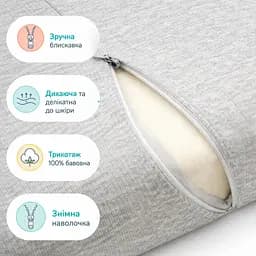 Подушка ортопедична дитяча Papaella Baby Хвиля ефектом пам'яті 50х30х7/5 см (8-36373) - мініатюра 8