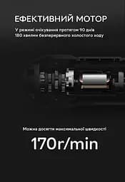 Електричний набір 16 в 1 прецизійних викруток Semi Electric Screwdriver - мініатюра 6