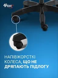 Крісло геймерське 4Points DL з підставкою для ніг чорне - мініатюра 12