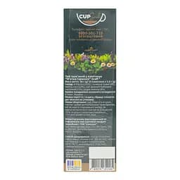 Уцінка. Чай трав'яний Graff  М'ятна Гармонія Mint Harmony 30 г (2 г x 15 шт.)  - мініатюра 6