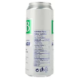 Пиво DAB ultimate Light світле, 4%, з/б, 0.5 л - мініатюра 2