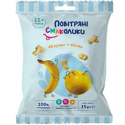 Воздушные вкусности Яблоко-банан 15 г