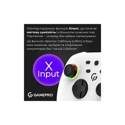 Геймпад GamePro GPX13W 2.4G/BT 5.1/USB/PC/iOS/Android RGB White (GPX13W) - мініатюра 11