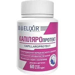 Дієтична добавка Elixir Капіляропротект 60 капсул