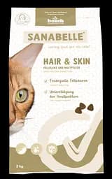 Сухий корм для кішок Бош Hair & Skin (2 кг), Bosch Sanabelle Hair & Skin (2 кг)