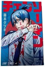 Манга Jump Comics Chainsaw Man Людина-бензопила японською 4 Том М JC CM 4