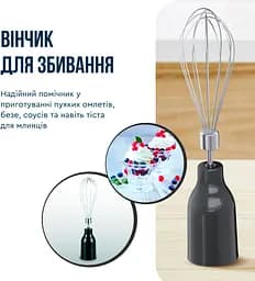 Блендер заглибний Quickchef+ 1000Вт Tefal teh0026302 - мініатюра 7