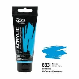 Фарба акрилова Небесно-блакитна (633) 60 мл Rosa Gallery