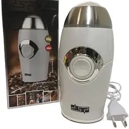 Кавомолка DSP КА 3002 побутова компактна сталевий ніж 200 Вт 