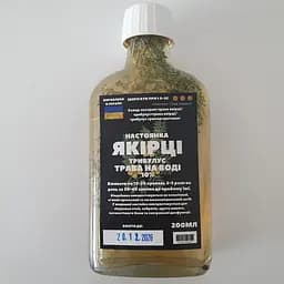 Водная настойка на траве якорцы трибулус 200 мл