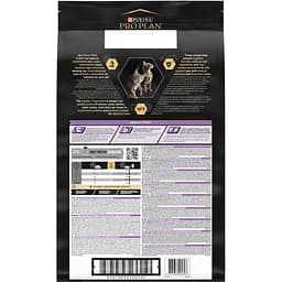 Сухий корм для кошенят Purina Pro Plan Kitten <1 Healthy Start з куркою 10 кг (12434281) - мініатюра 3