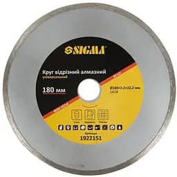 Круг отрезной алмазный Sigma универсальный Ø180×2.2×22.2 мм 8000 об/мин (1922151)