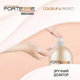 Шампунь Fortesse Professional Color Up & Protect Стійкість кольору для фарбованого волосся з дозатором1 л - мініатюра 5
